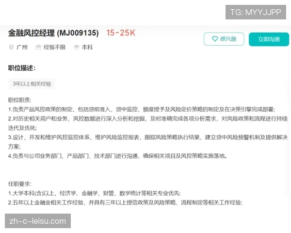 云南玉昆二年级生阵容实力跻身前列 连续窗口招兵买马见效 云南玉昆二年级生阵容实力跻身前列 连续窗口招兵买马见效